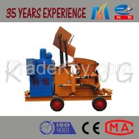 New Design Low Dust Shotcrete Machine