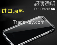 Ultrathin transparent silicon phone case for iPhone