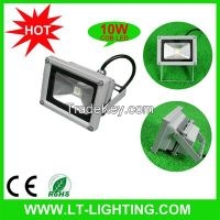 Sell COB LED flood light