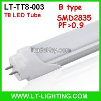 Sell T8 LED tube, 120cm