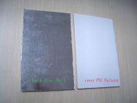 Sell PVC Gypsum Board