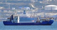 [SRC097] Geared general cargo vessel for a carriage TEUs, wood and etc