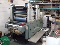 Solna Offset 225