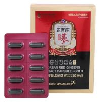 Good Korea Red Ginseng Extract Softgel Capsule