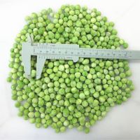 Green pea whole dried green peas
