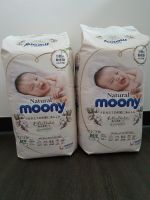 Moony Natural baby Diapers NB TAPE