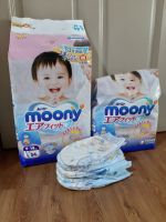 Hot Sale baby products moony baby diapers natural baby diapers