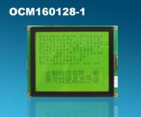 Sell LCD ModuleOCM160128