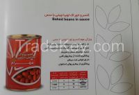 Mahram Lentil