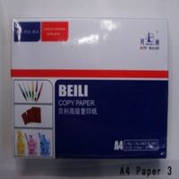 all kinds of paper normal a4 paper, a4 copy paper