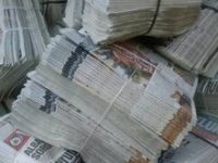 OINP / OVER ISSUE NEWSPAPER / ONP WASTE PAPER SCRAP