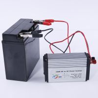 Supply Modified Sine Wave Car Inverter 300W dc-ac inverter