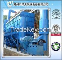 Electrostatic Dust collector