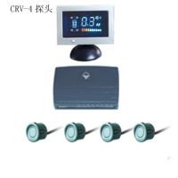 Sell packing sensor of CRV-4