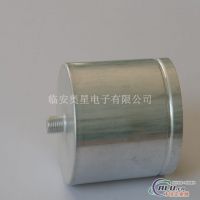 Bolt Type Aluminium Capacitor Can