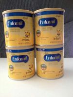 Infant Baby Formula for sale