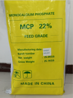 hot sale product Monocalcium Phosphate(MCP) animal feed monocalcium phosphate