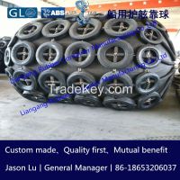 Pneumatic rubber fender