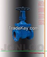 Resilient Seat Gate Valve Series DIN 3202 F4 NRS