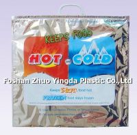 Outdoor travel thermal bag lunch bag hot cold bag food storage bag insulated foil bag