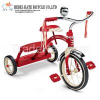 Selling Steel Simple Style Baby Tricycle/Trike with Good Quality
