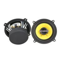 PRO-6030 car speakers