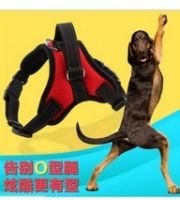 Large Dog Harness Soft Adjustable Harness Pet Walk Out Hand Strap Vest Collar