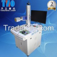 fiber laser marking machine on industrical