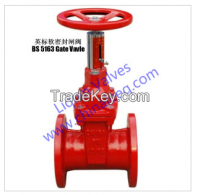 BS Resilient Seat Gate Valve (DN50-DN600)