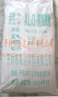 Sell Alumina Micropowder