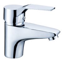 Sell single lever basin mixer01211