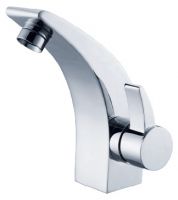 Sell single lever basin mixer 02411