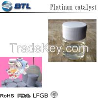 High reactive and catalytic platinum catalyst; strong toxic resistance platinum catalyst