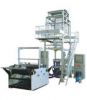 Series double-layer co-extrusion rotary die-head film blowing machine