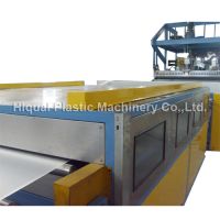 Sell Casting film extrusion production line