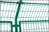 Sell Wire Mesh Fences