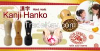 Custom Kanji Hanko from Japan