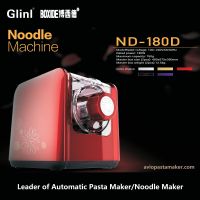 Electric household Noodle Machine ND-180D