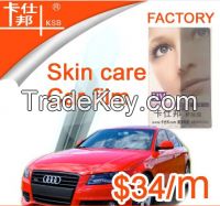 To protect your skin solar car window film, PVC car film, UV protectiv