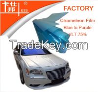 Hot Sale Blue film, color different change, car tint