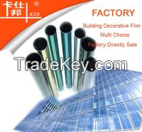 Multi color choice building film, security film, business glass film