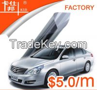 Wholesale supply UV rejection car window film from China