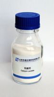 Calcium Lactate Food Grade By Shandong Baisheng Biotechnology Co.ltd