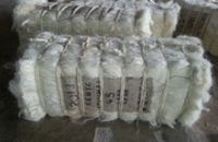 Sisal Fiber UG Grade