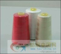 Sell 100% Cotton/Poly Core Spun Sewing Thread