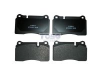 Sell Landrover Brake Pads (SFP500043)