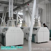 Sell flour mill