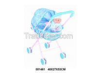 20 inch baby stroller with doll 051461