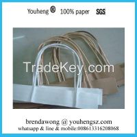 No.1 Paper handle wholesale in china