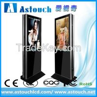 Astouch -PLS Optical dual screen Seamless splicing advertising player